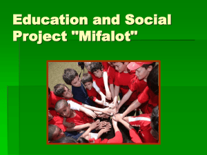 Mifalot - Cherish Our Children International