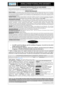 admission notification for july 2015 session