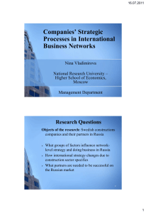Companies' Strategic Processes in International Business Networks