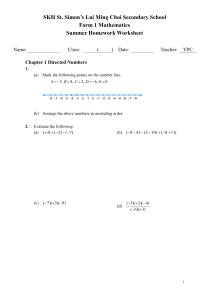 KSSM Form 1 Exam Mathematics