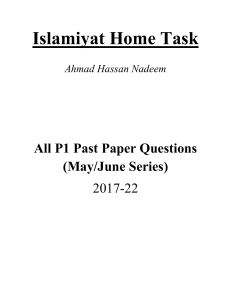 Islamiyat Home Task Question Paper